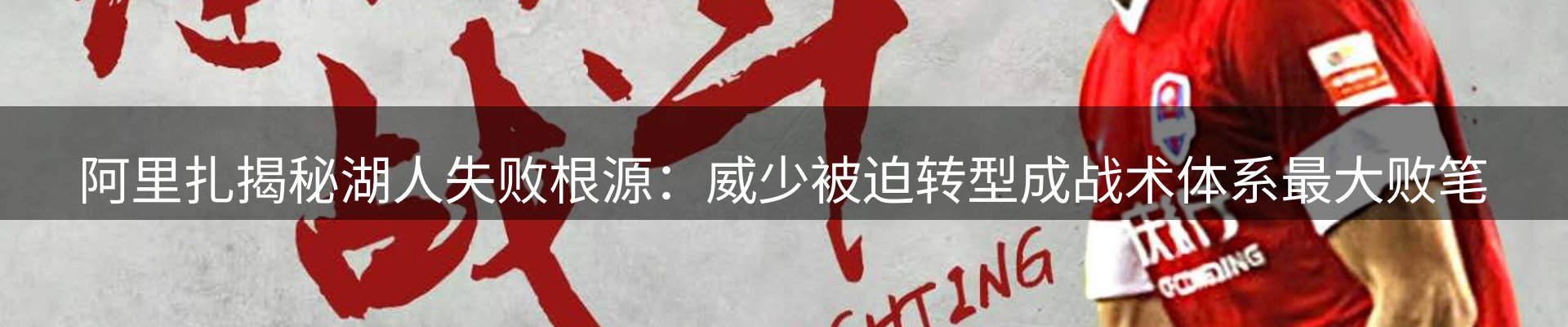 新闻资讯