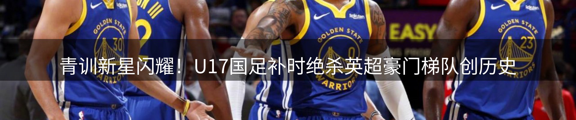 新闻资讯