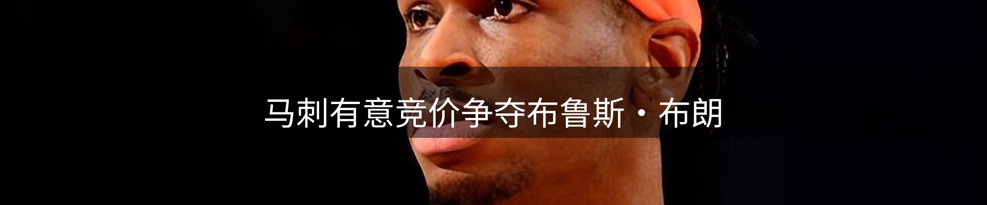 新闻资讯