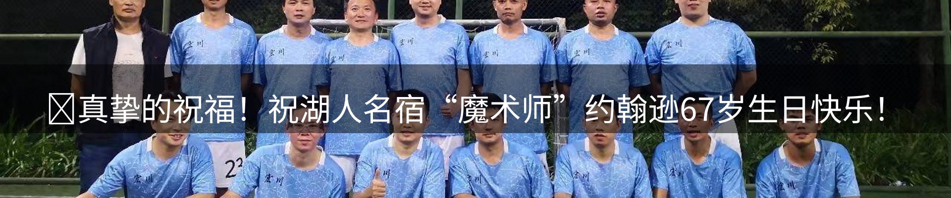 新闻资讯