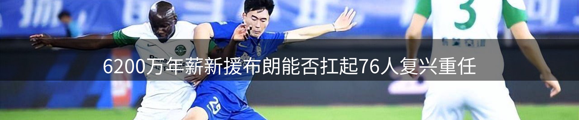 新闻资讯
