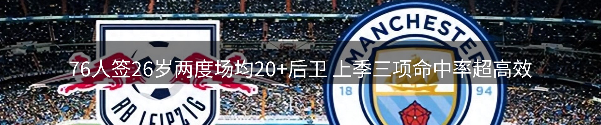 新闻资讯