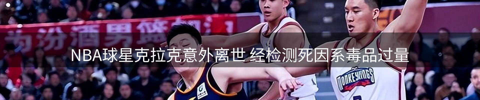 新闻资讯